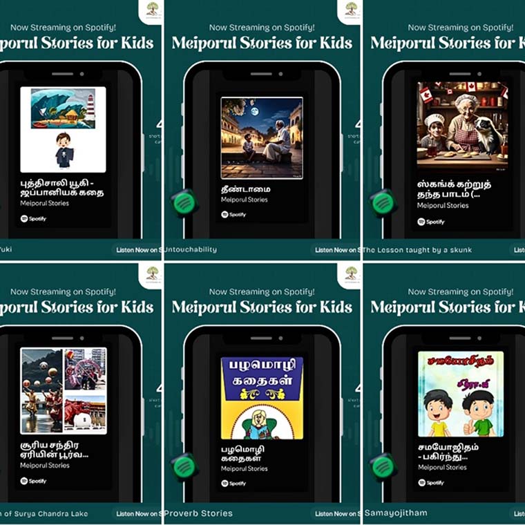 Illustration representing Meiporul Short Stories for children